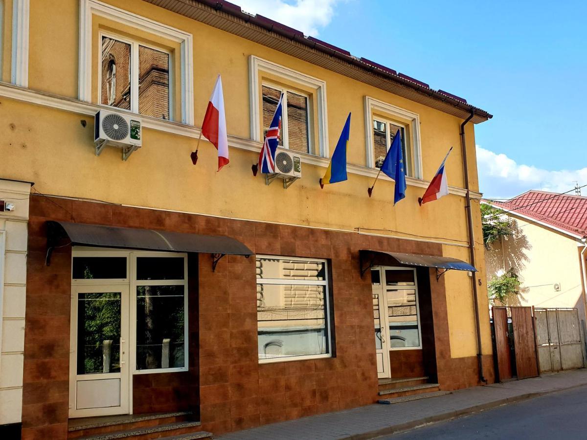 Мандри Хостел Oujhorod Extérieur photo